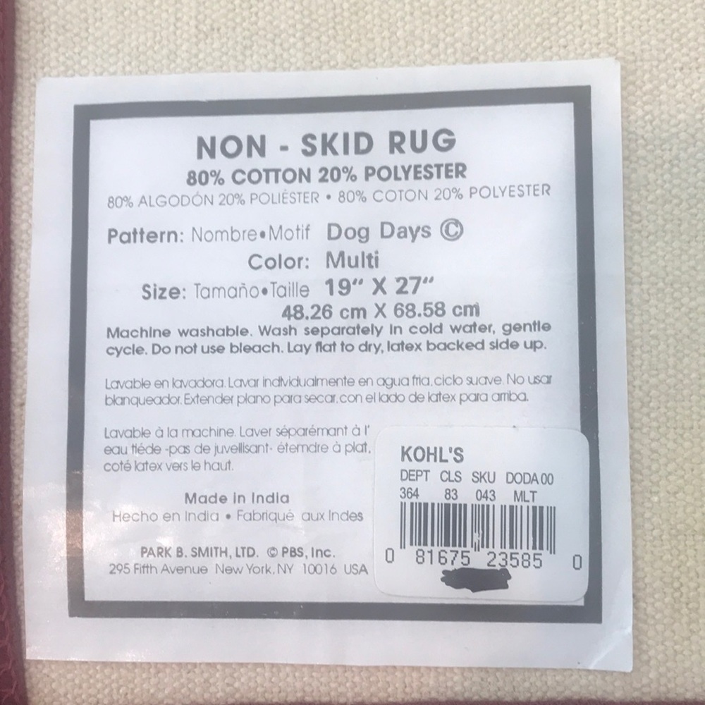 Park B Smith Rug Mat Dog Days Accent Rug - Picture 10 of 14